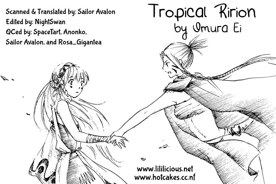 Tropical Ririon Chapter 0 - Picture 1
