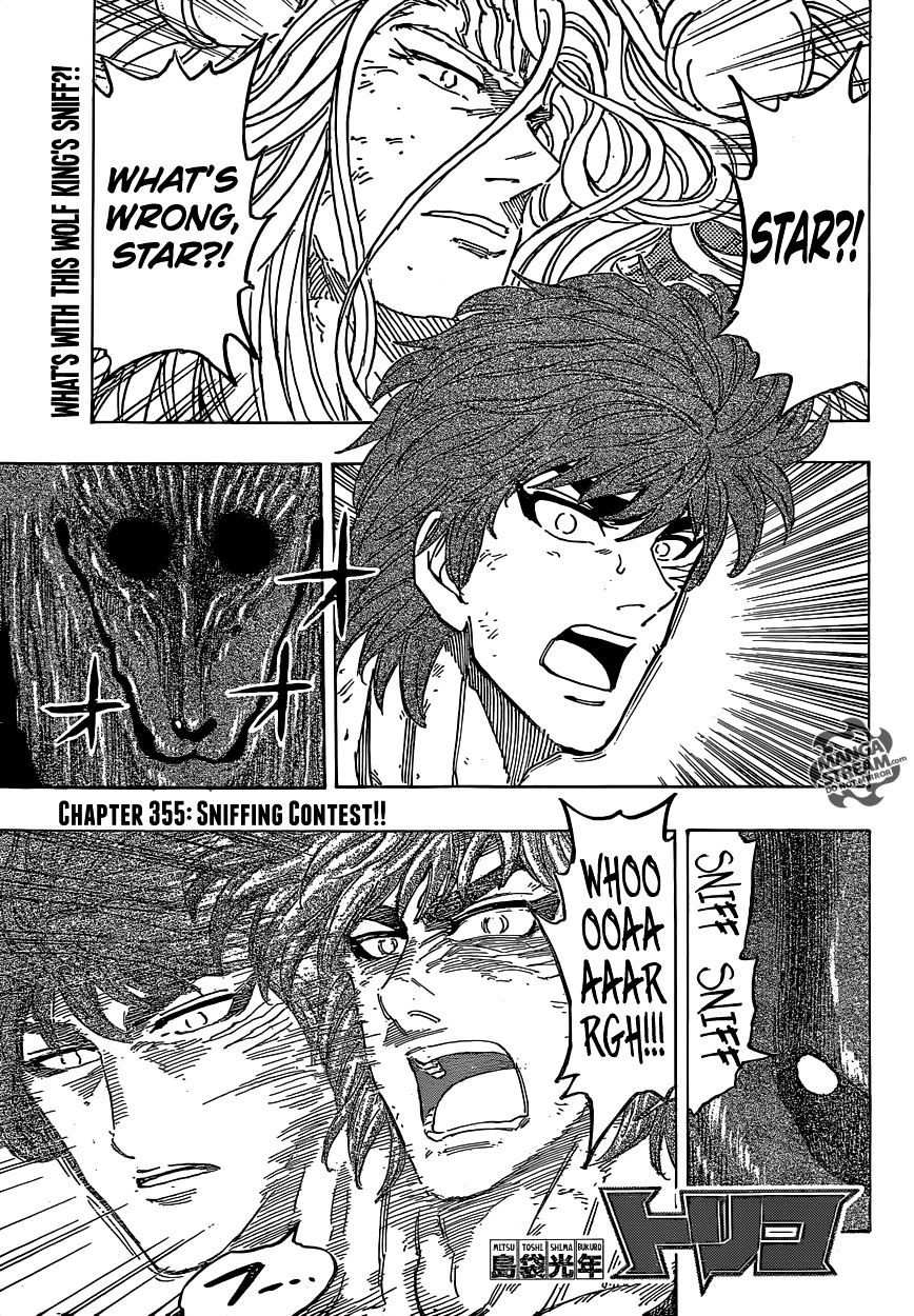 Toriko Chapter 355 - Picture 1