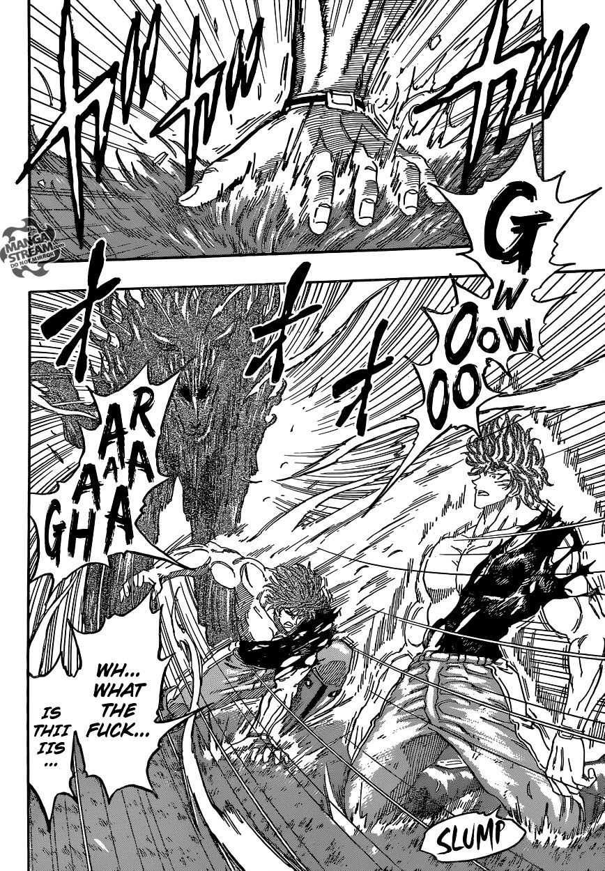 Toriko Chapter 355 - Picture 3