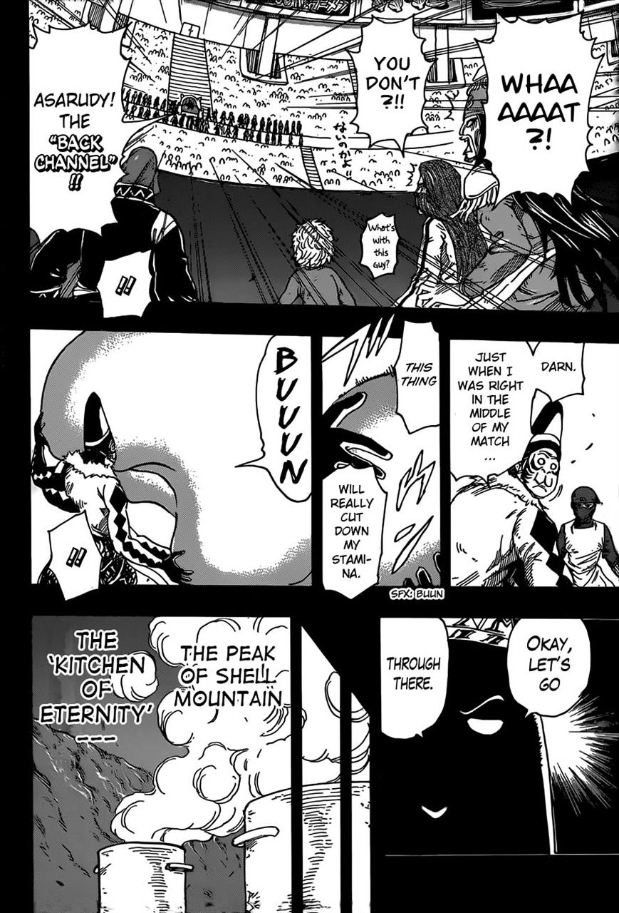 Toriko Chapter 344 : To The Back World!! - Picture 2