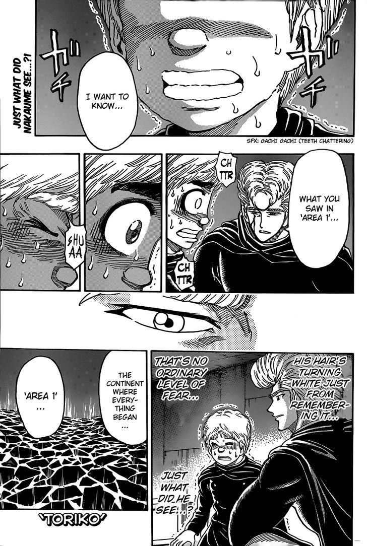 Toriko Vol.37 Chapter 336 : What Nakaume Saw!! - Picture 1