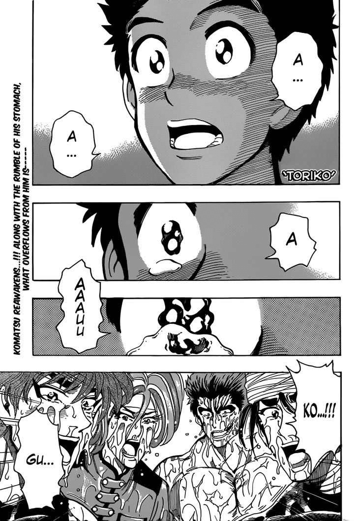Toriko Vol.35 Chapter 318 : Going To Tears!! - Picture 1