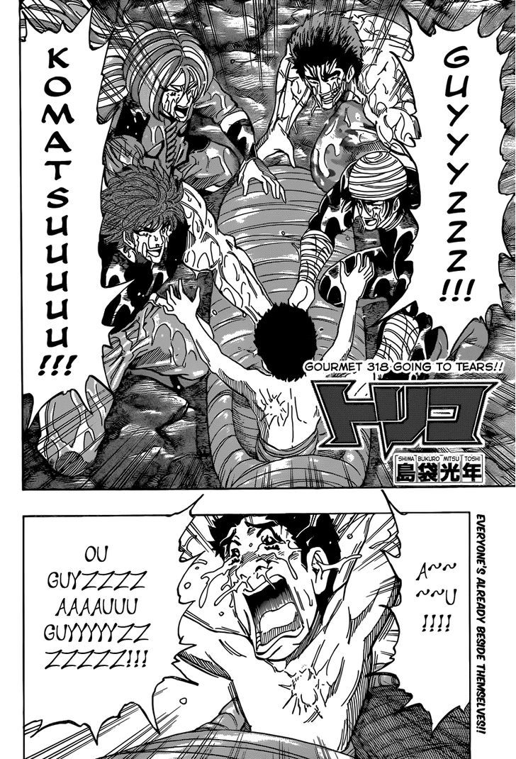 Toriko Vol.35 Chapter 318 : Going To Tears!! - Picture 2