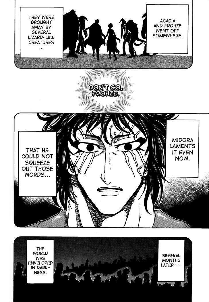 Toriko Vol.28 Chapter 253 : The Tiger S Tears!! - Picture 2