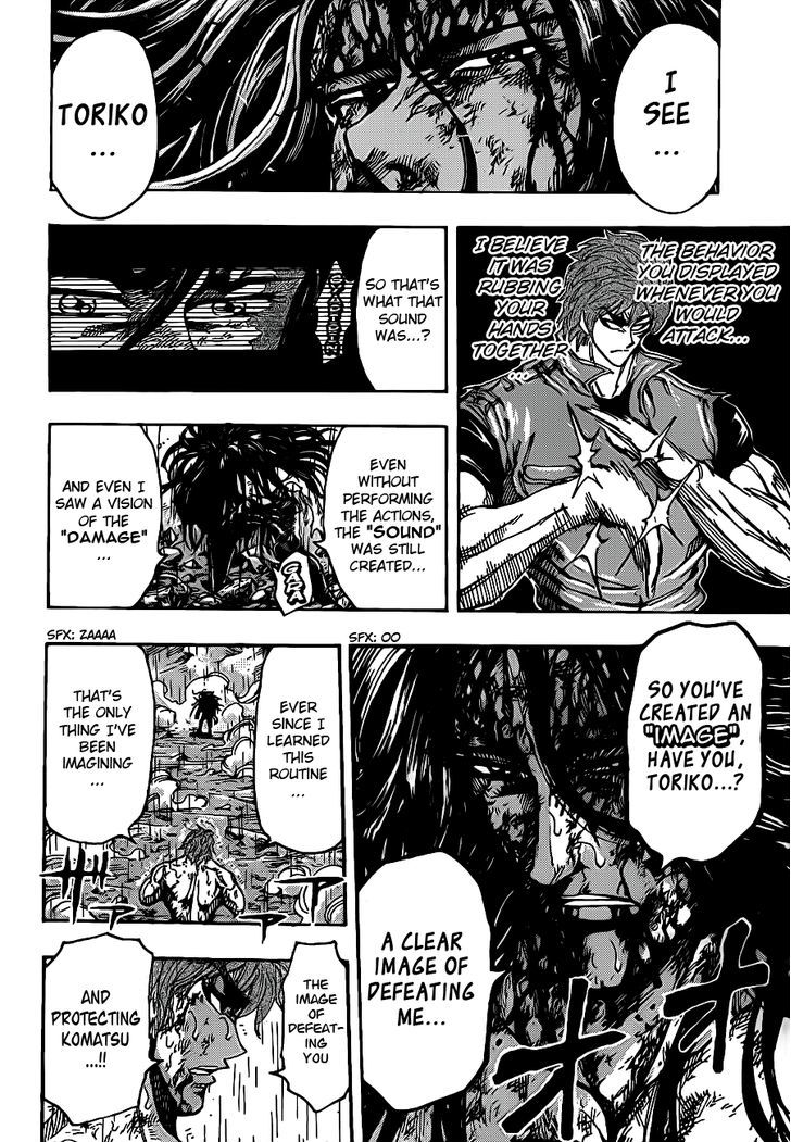 Toriko Vol.27 Chapter 236 : The Mightiest Rival! - Picture 2
