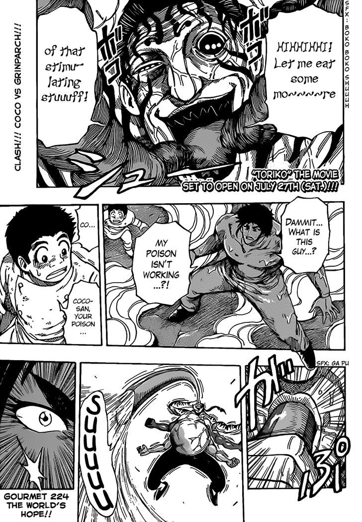 Toriko Vol.25 Chapter 224 : The World S Hope!! - Picture 2