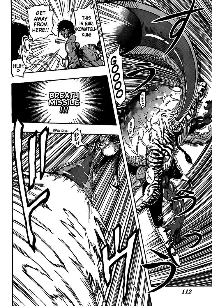 Toriko Vol.25 Chapter 224 : The World S Hope!! - Picture 3