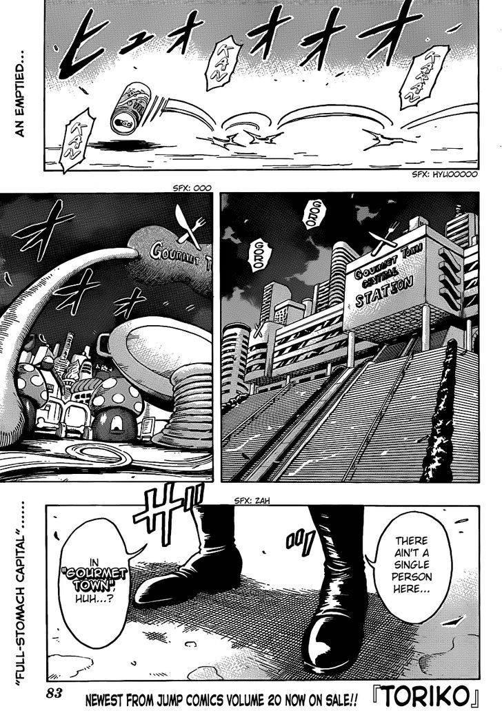 Toriko Vol.22 Chapter 194 : The Four Beasts!! - Picture 1