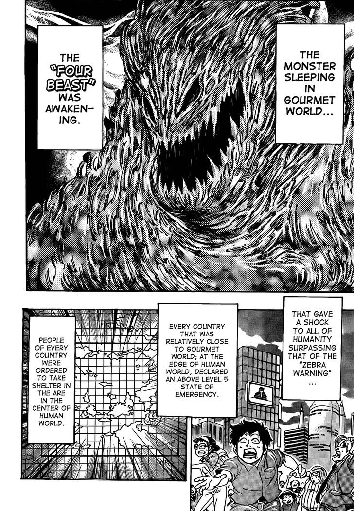 Toriko Vol.22 Chapter 194 : The Four Beasts!! - Picture 3