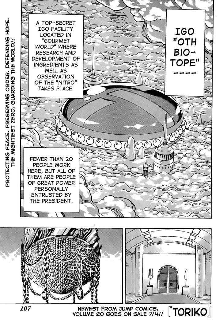 Toriko Vol.22 Chapter 193 : The Members Of The Oth Biotope!! - Picture 1