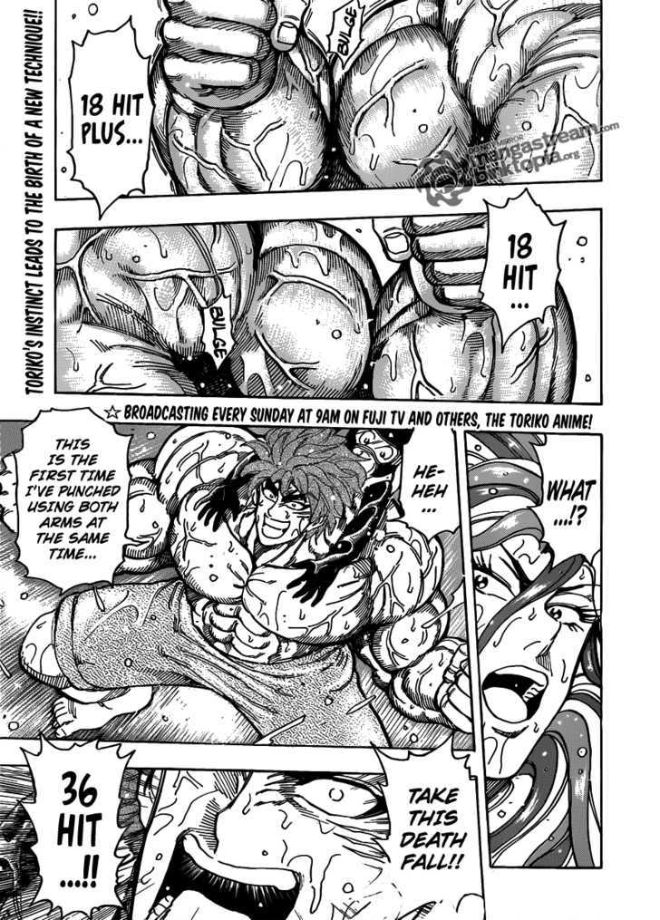 Toriko Vol.17 Chapter 153 - Picture 1