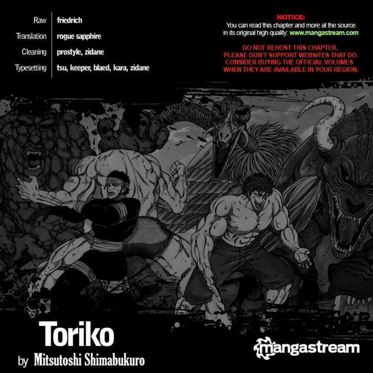 Toriko Vol.17 Chapter 153 - Picture 2