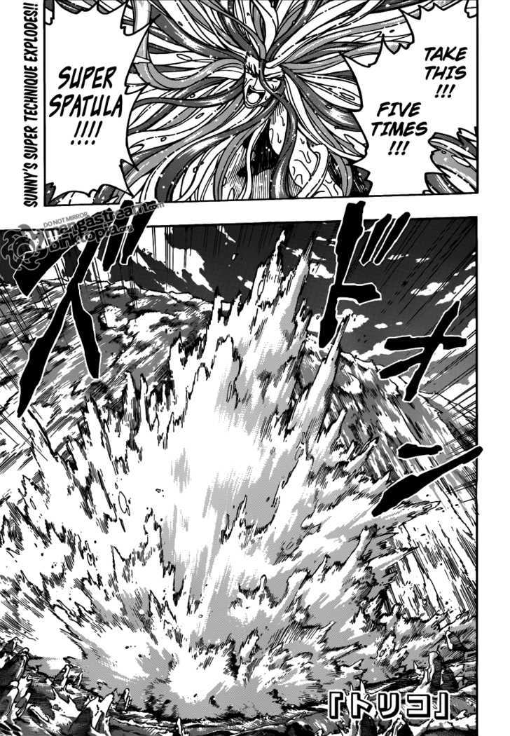 Toriko Vol.17 Chapter 152 - Picture 1