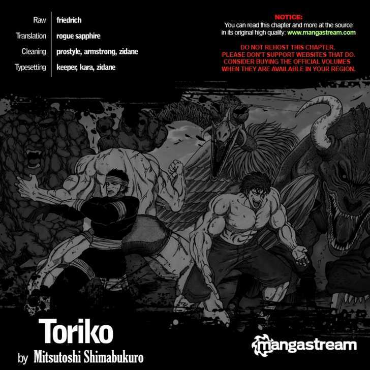 Toriko Vol.17 Chapter 149 : Mors Mountains - Picture 2