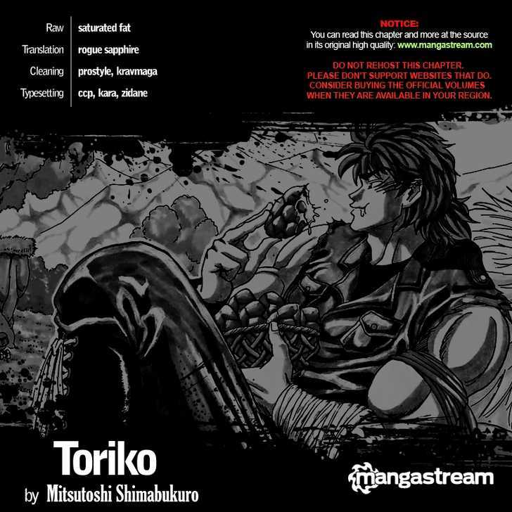 Toriko Vol.16 Chapter 141 : Pulse - Picture 2