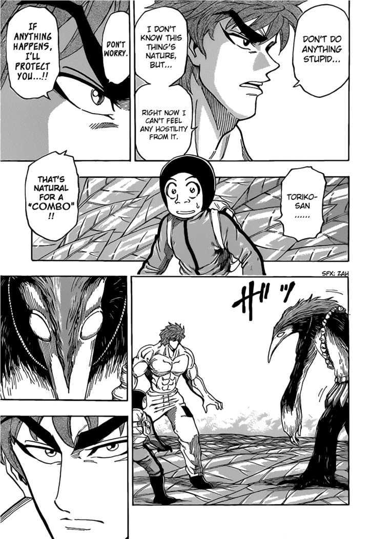 Toriko Vol.13 Chapter 109 : Foreign Body!! - Picture 3