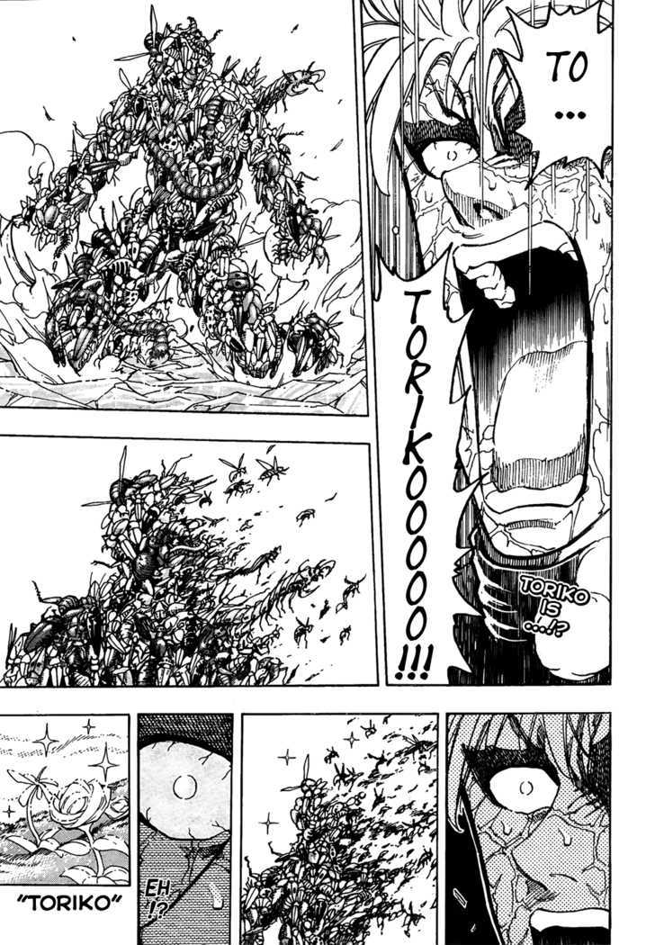 Toriko Vol.10 Chapter 86 : Depths Of Hell!! - Picture 1