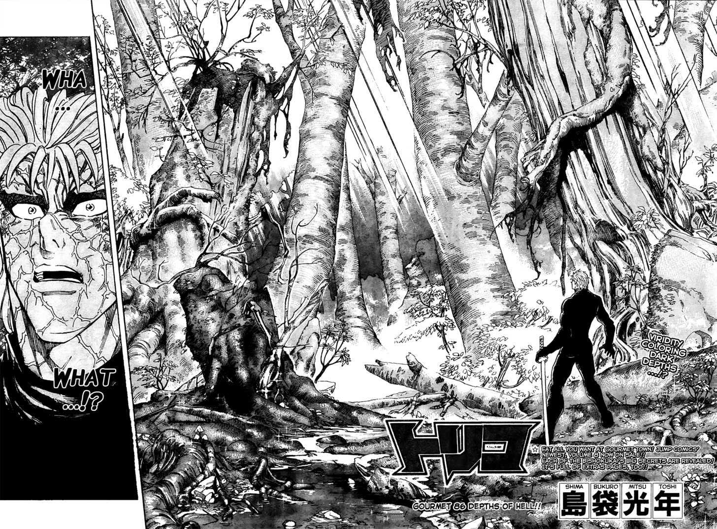 Toriko Vol.10 Chapter 86 : Depths Of Hell!! - Picture 2
