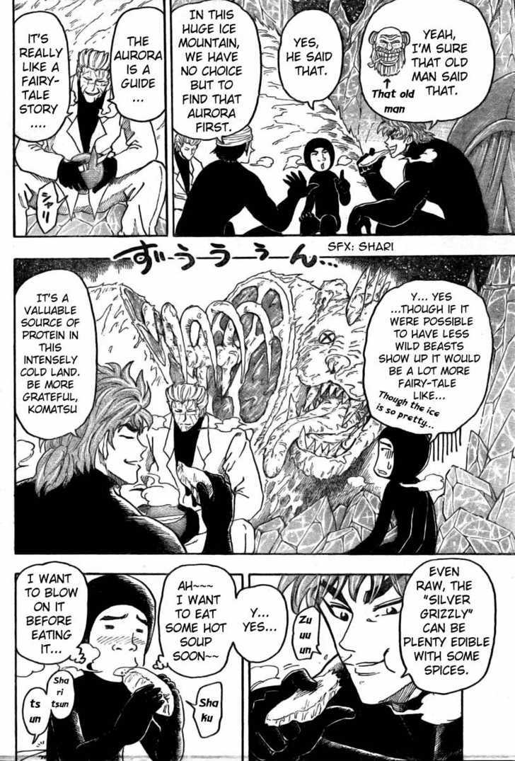 Toriko Vol.9 Chapter 74 : Reason For Adventure!! - Picture 3