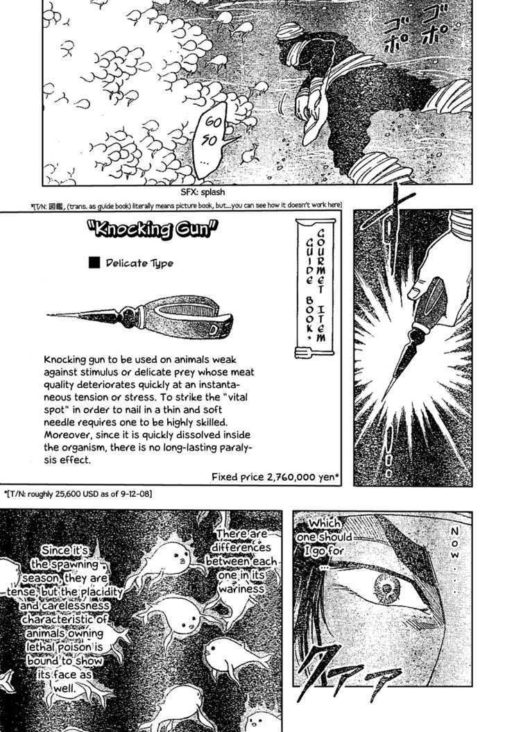 Toriko Vol.2 Chapter 16 : Puffer Whale, Captured! - Picture 3