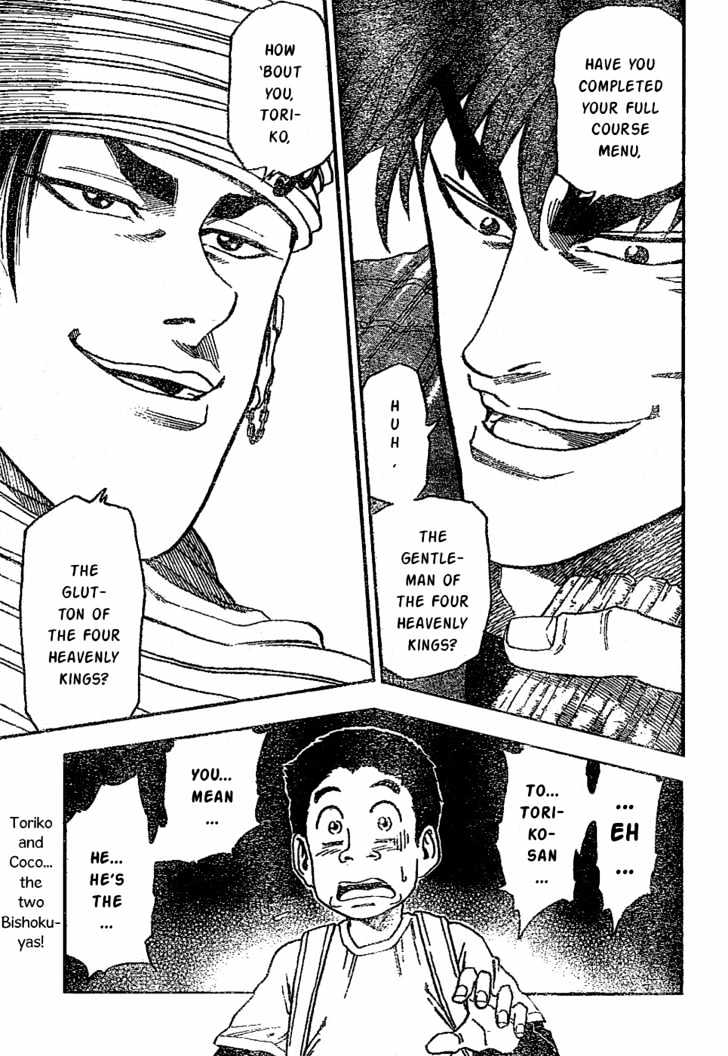 Toriko Vol.2 Chapter 9 : The Days Of The Four Heavenly Kings - Picture 1