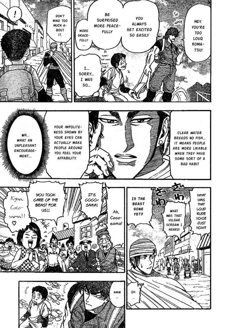 Toriko Vol.2 Chapter 9 : The Days Of The Four Heavenly Kings - Picture 3