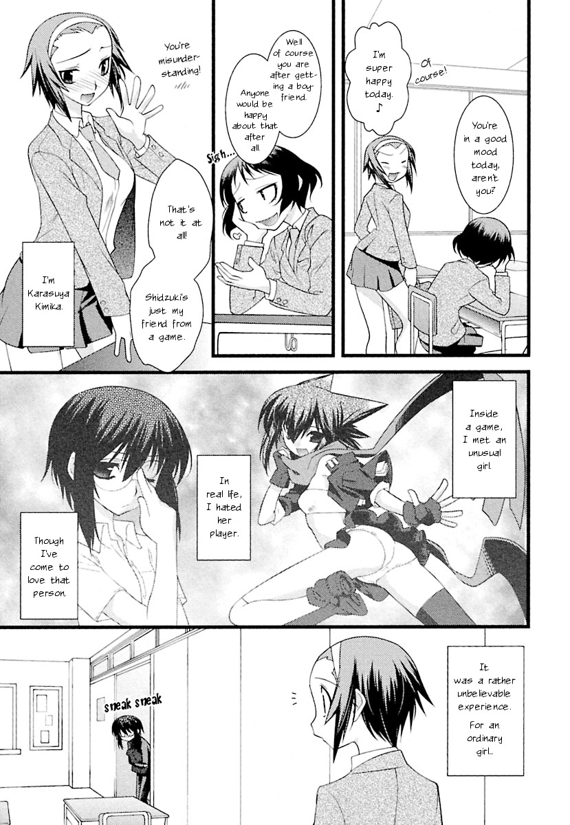 Trans Trans Chapter 8 - Picture 3