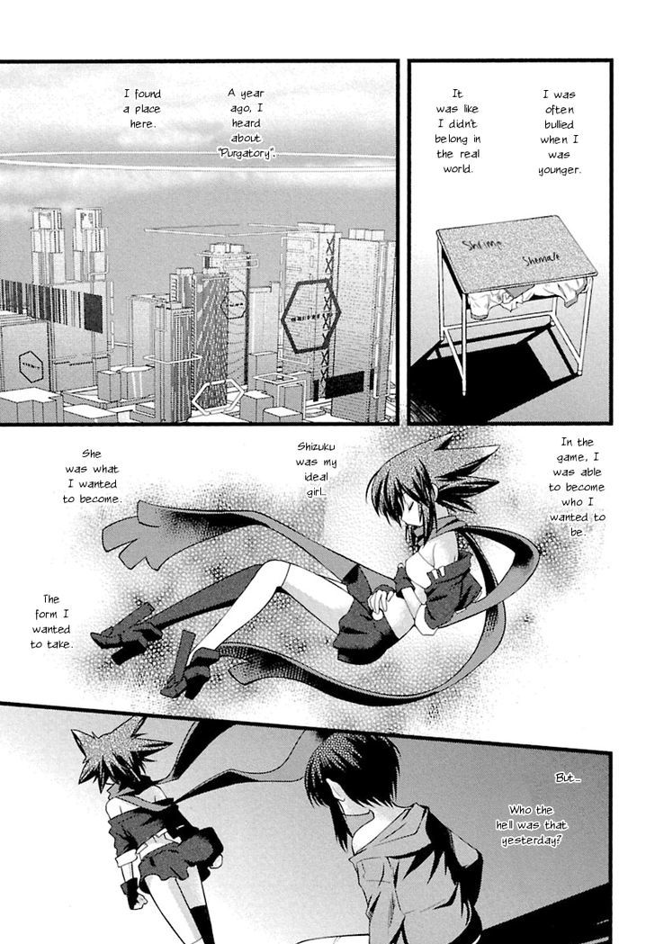 Trans Trans Vol.1 Chapter 5 - Picture 3