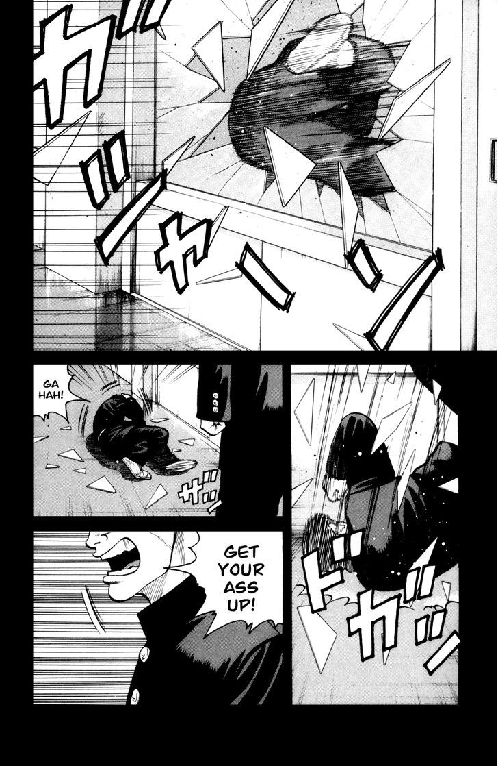 Crows Gaiden - Katagiri Ken Monogatari - Page 2