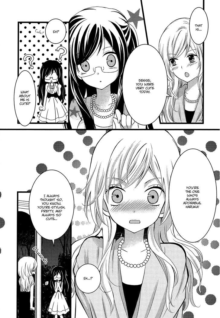 Renai Manga - Page 2