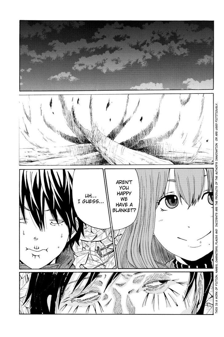 Hatsukoi Shinjuu - Page 1