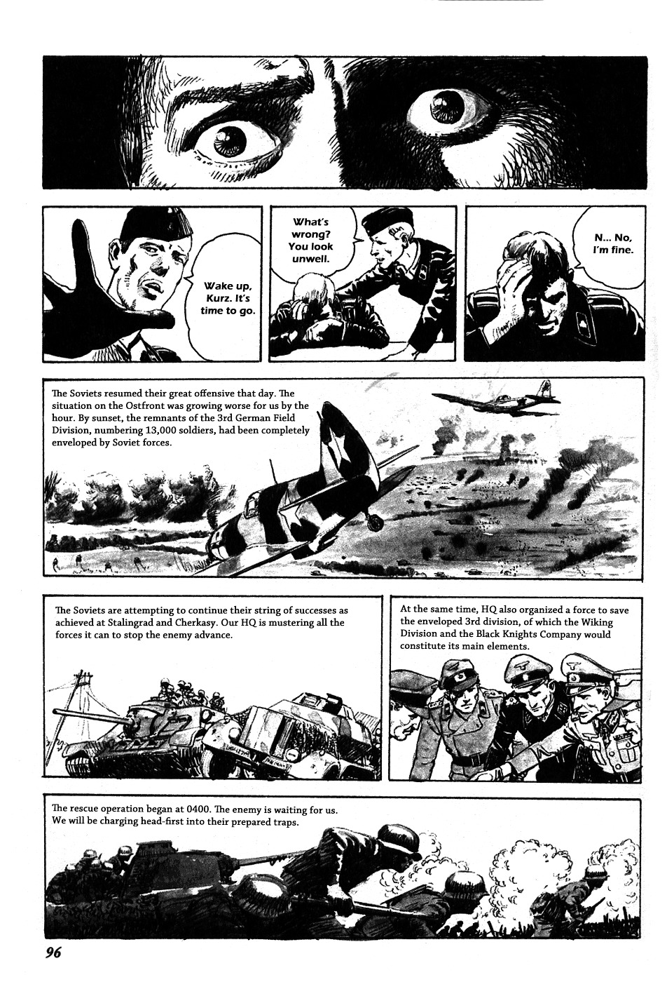Kuro Kishi Monogatari - Page 2