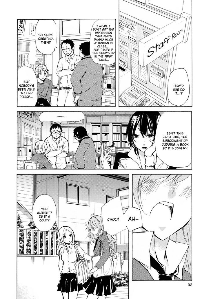 Nicochuu Chapter 3 - Picture 2