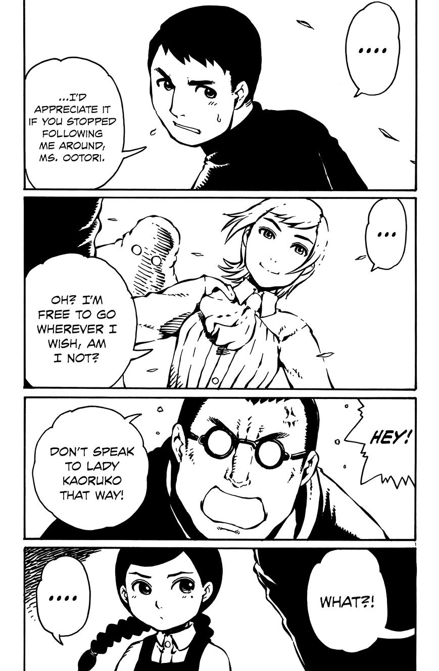 Takitakanosuke No Sanpo Jikan - Page 1