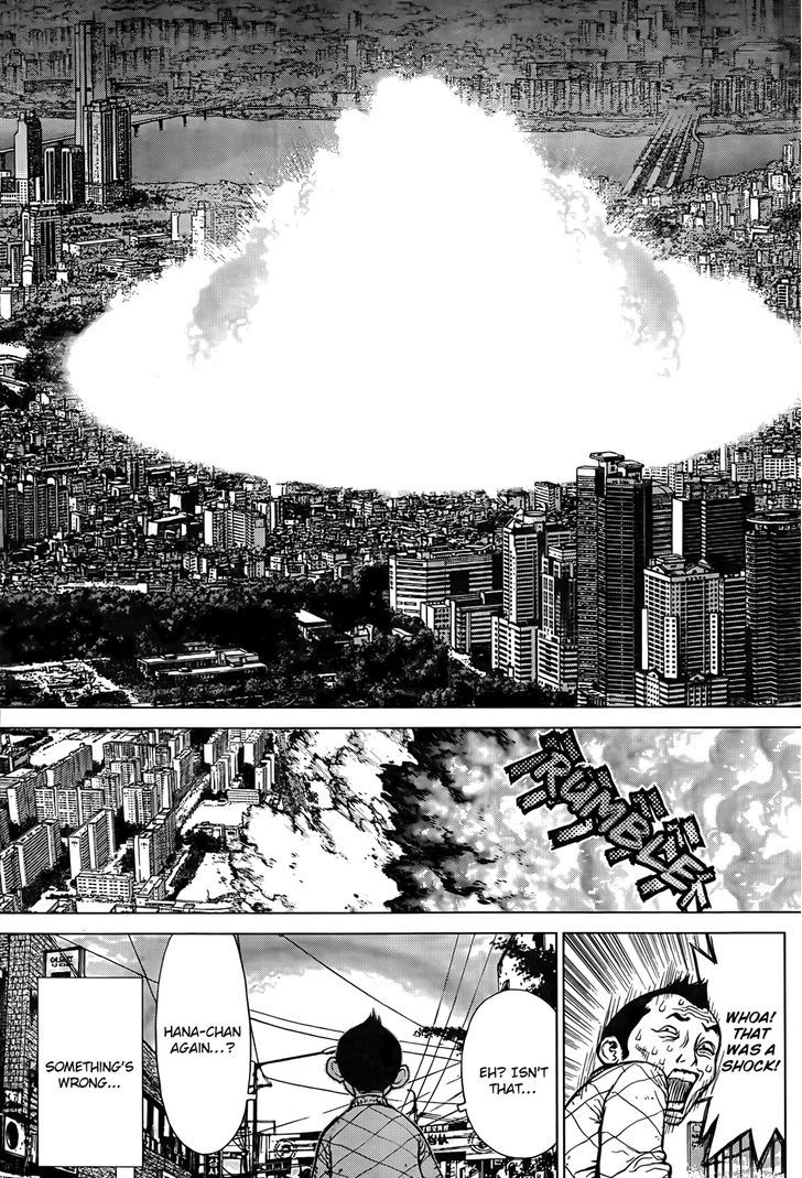 Sun Ken Rock Gaiden - Dango Knight - Page 4
