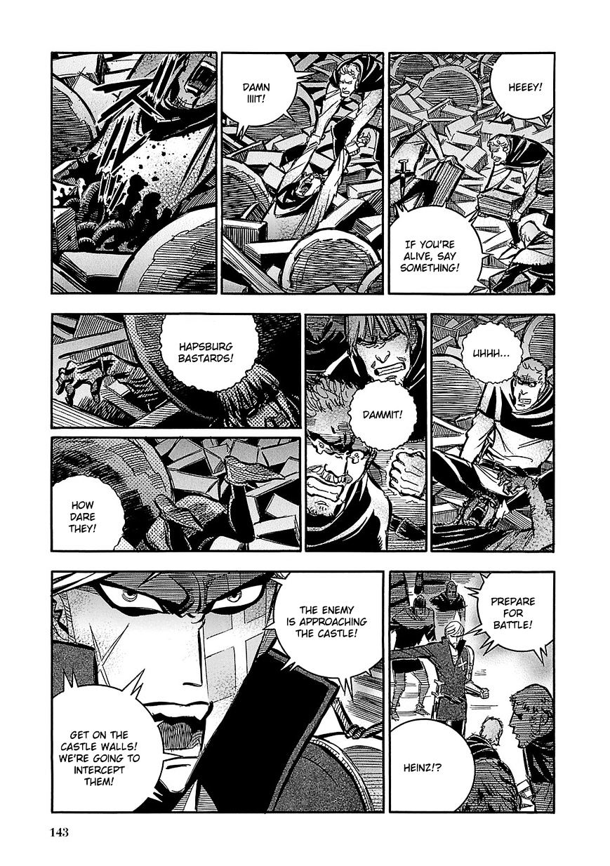 Ookami No Kuchi: Wolfsmund - Page 3