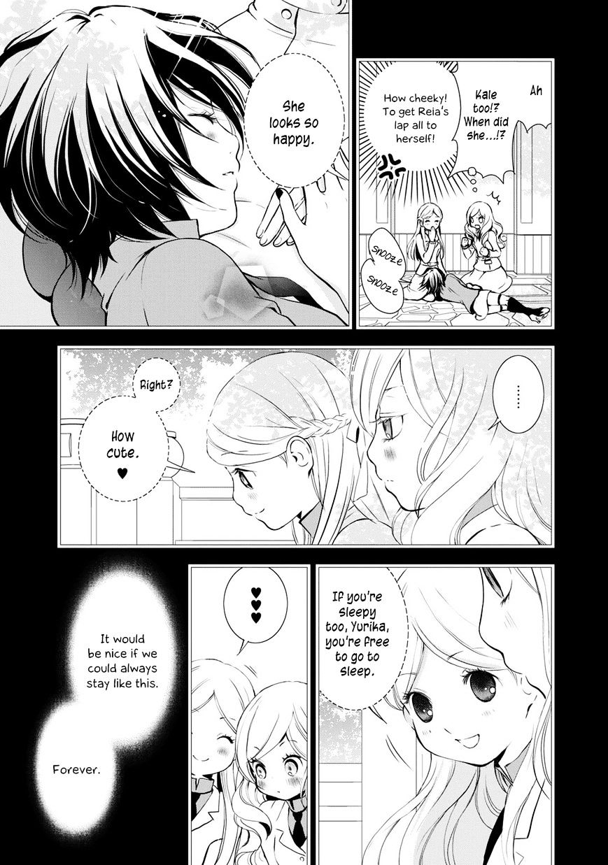 Yurikuma Arashi - Page 3