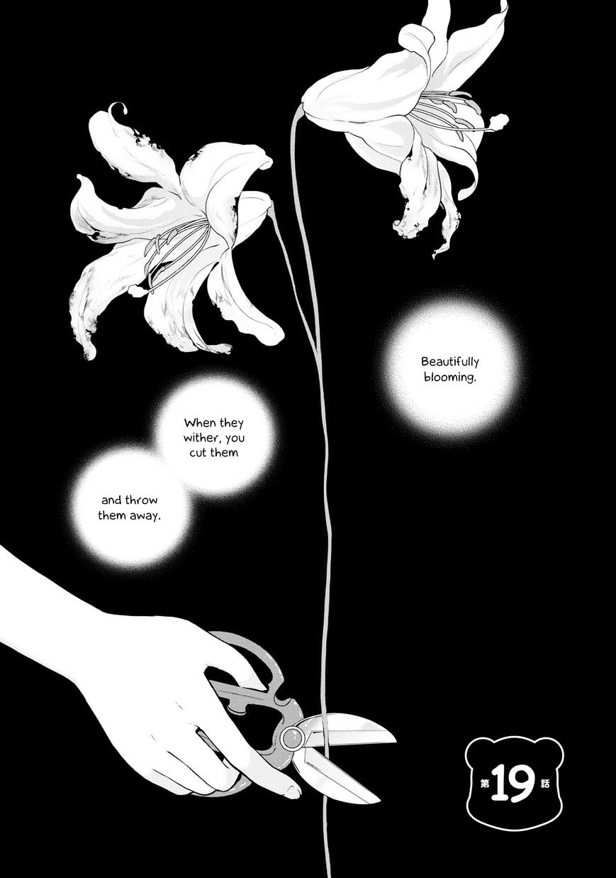 Yurikuma Arashi Chapter 19 - Picture 1
