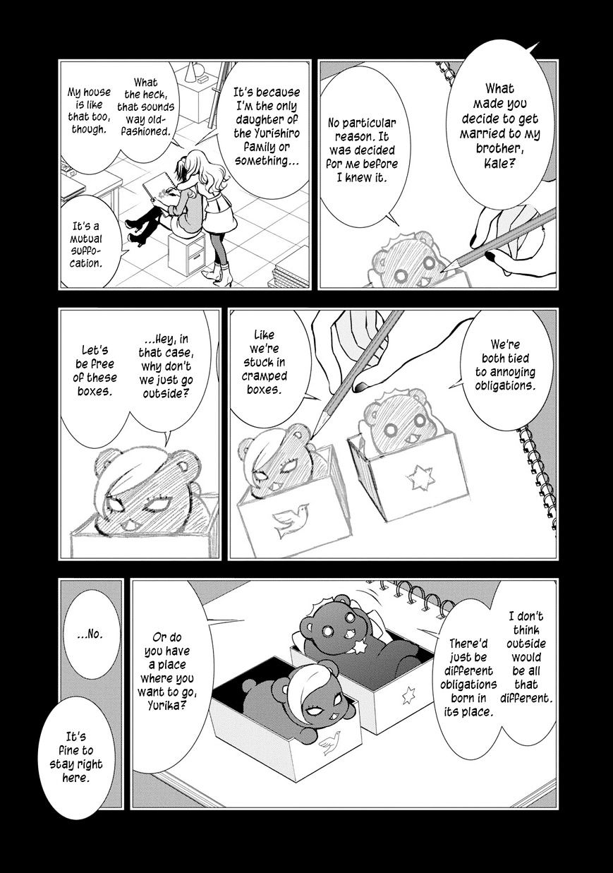 Yurikuma Arashi Chapter 19 - Picture 3