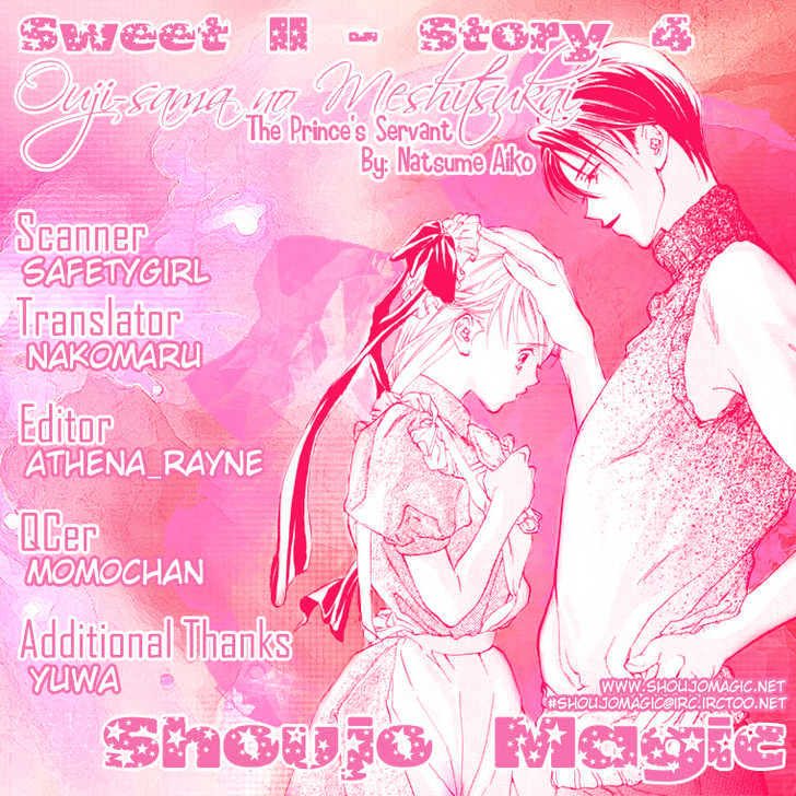 Sweet Ii Vol.1 Chapter 4 : The Prince's Maid - Picture 2