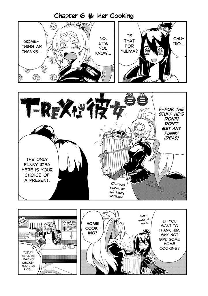 T-Rex Na Kanojo - Page 1