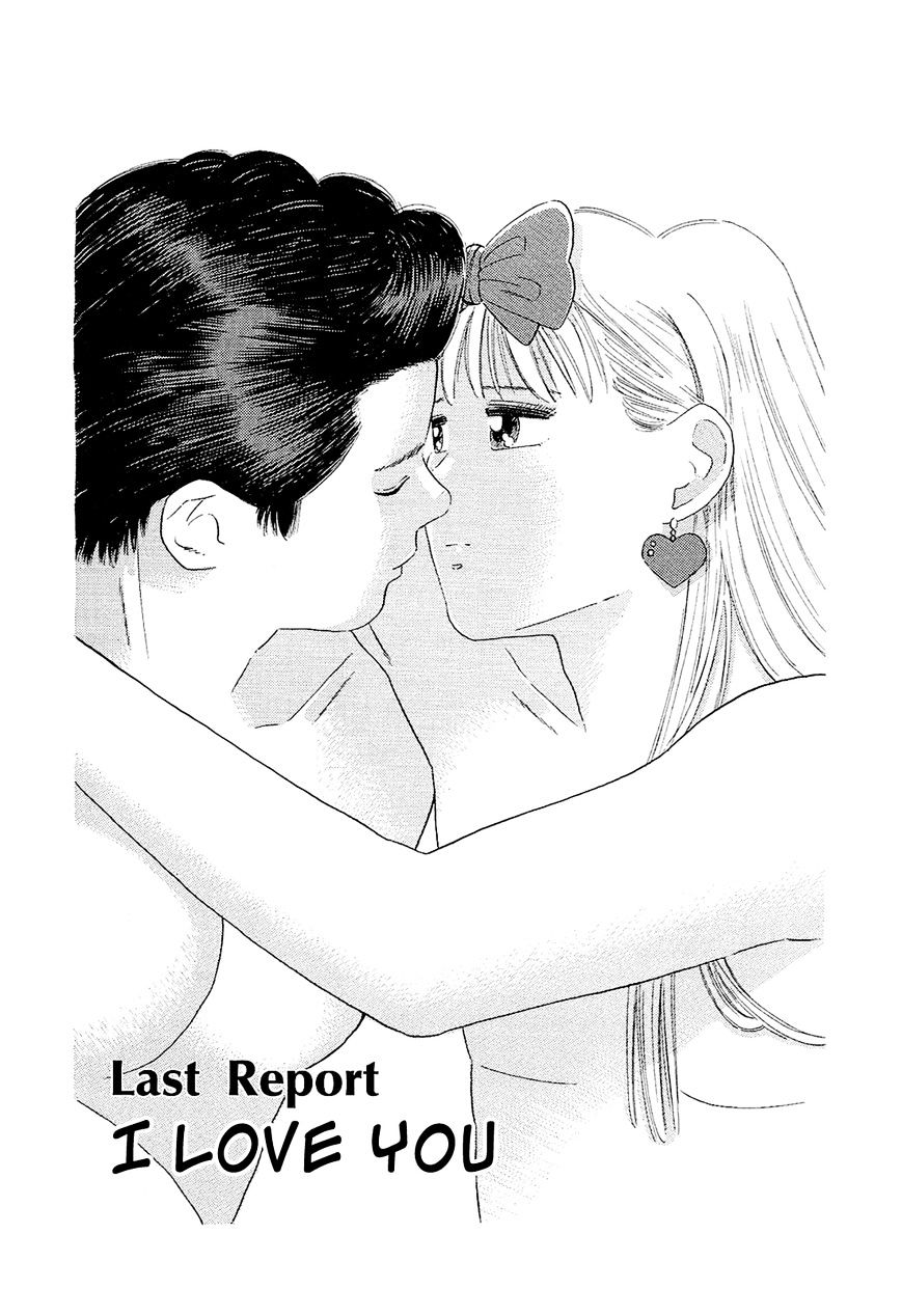 Okama Report - Page 2