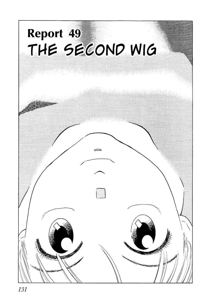 Okama Report Vol.2 Chapter 49 : The Second Wig - Picture 2