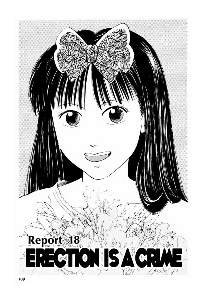 Okama Report Vol.2 Chapter 18 - Picture 2
