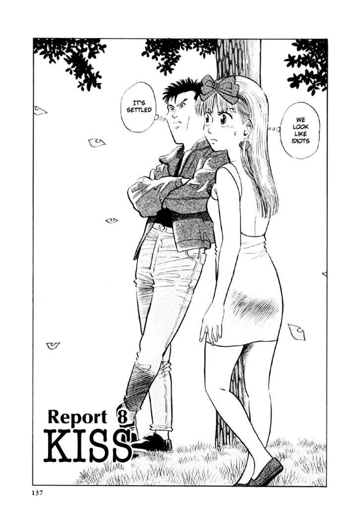 Okama Report Vol.1 Chapter 8 - Picture 2