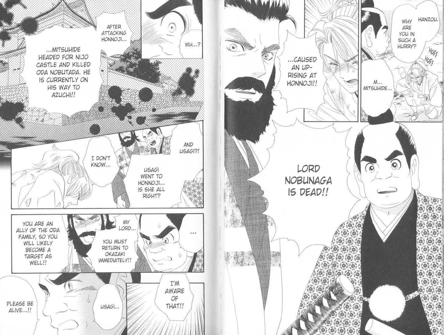 Tsuki No Shippo Vol.15 Chapter 102 - Picture 2