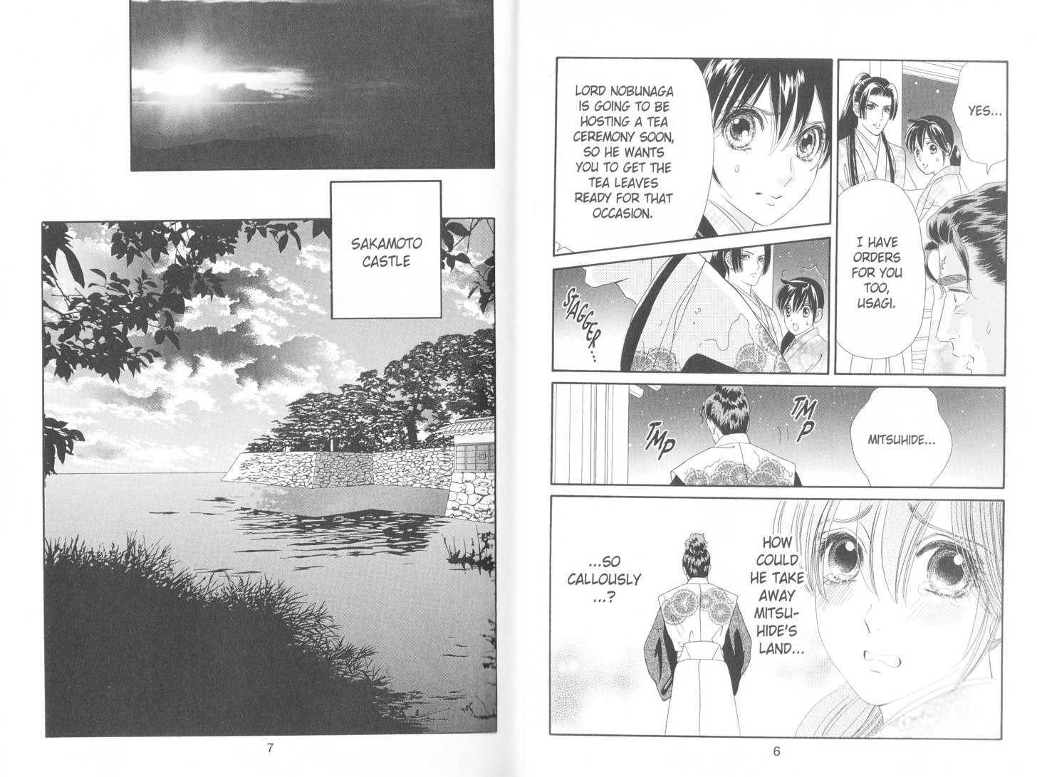 Tsuki No Shippo Vol.15 Chapter 99 - Picture 3