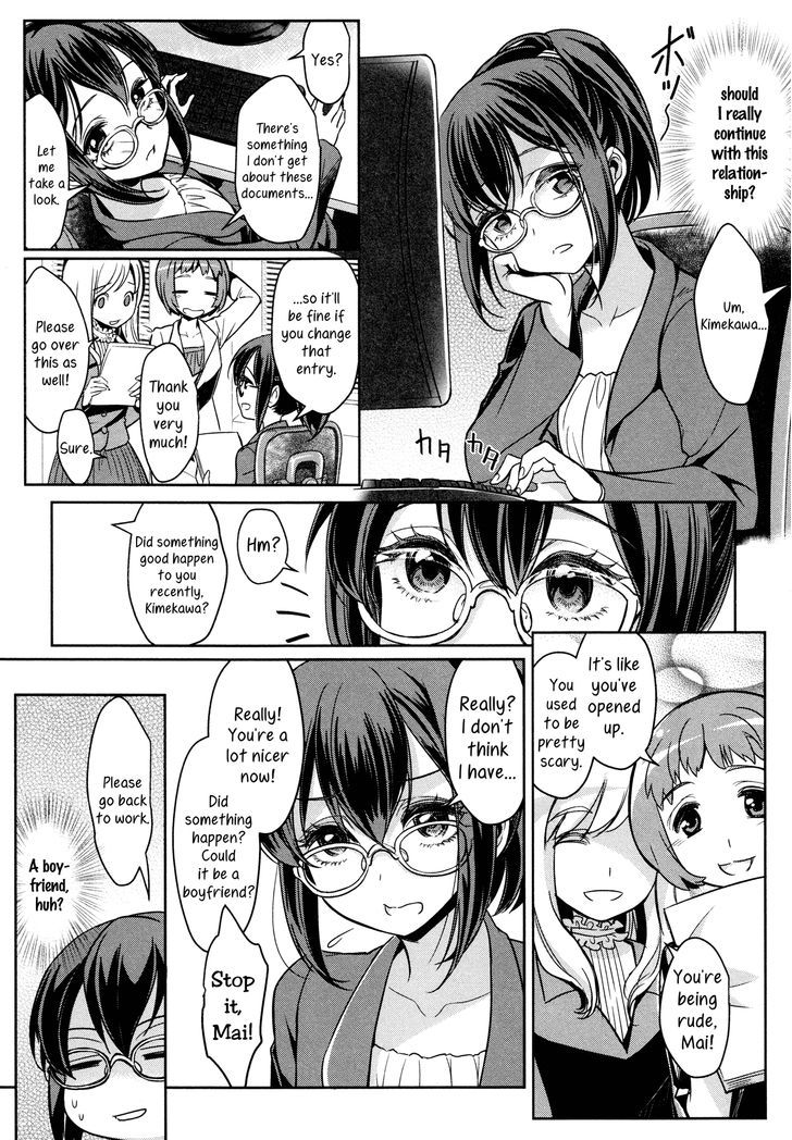 Mismatch Girls - Page 2