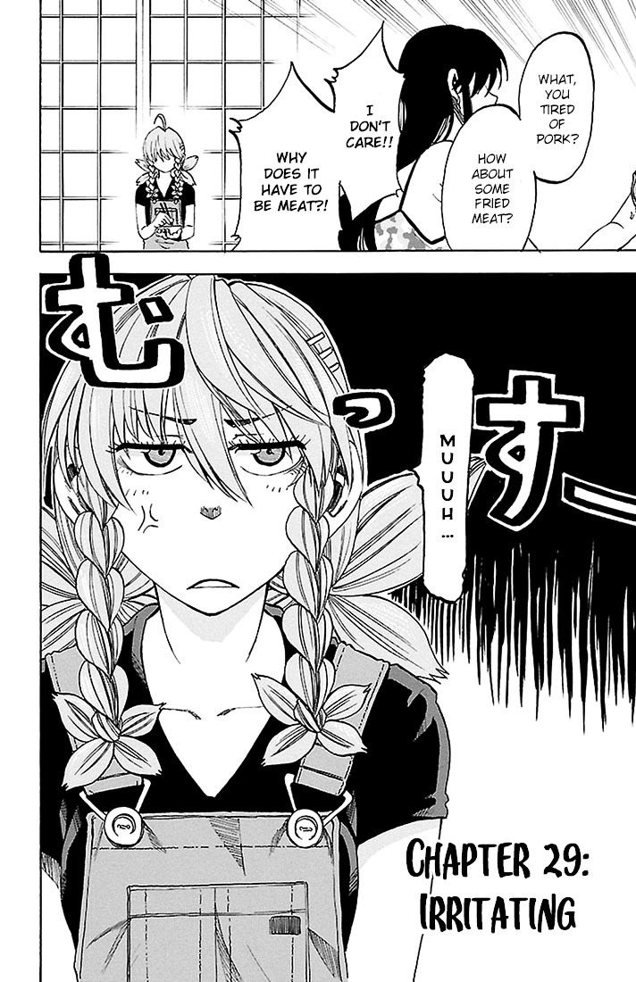 Sakura Discord Vol.4 Chapter 29 : Irritating - Picture 2