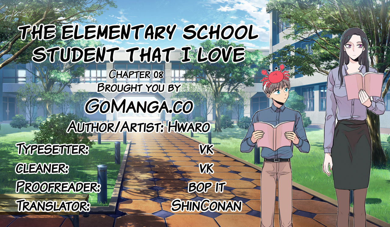 The Elementary School Student That I Love Chapter 8 - Picture 1